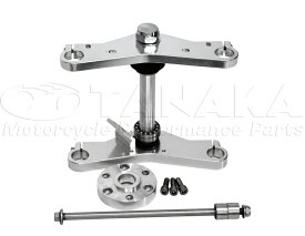 モンキーΦ26フォーク用　ワイドステム(右側ローター用)≪田中商会★モンキー田中≫