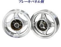 楽天市場】シャリー ホイール 4jの通販