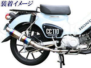 NXJu110(CC110)p@`^J[}t[cL[c