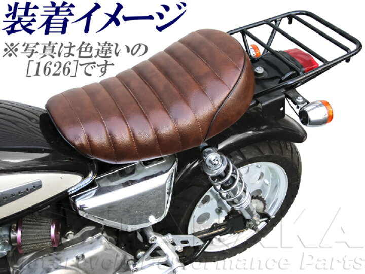 楽天市場】モンキー用 タックロールシート ブラック≪田中商会 