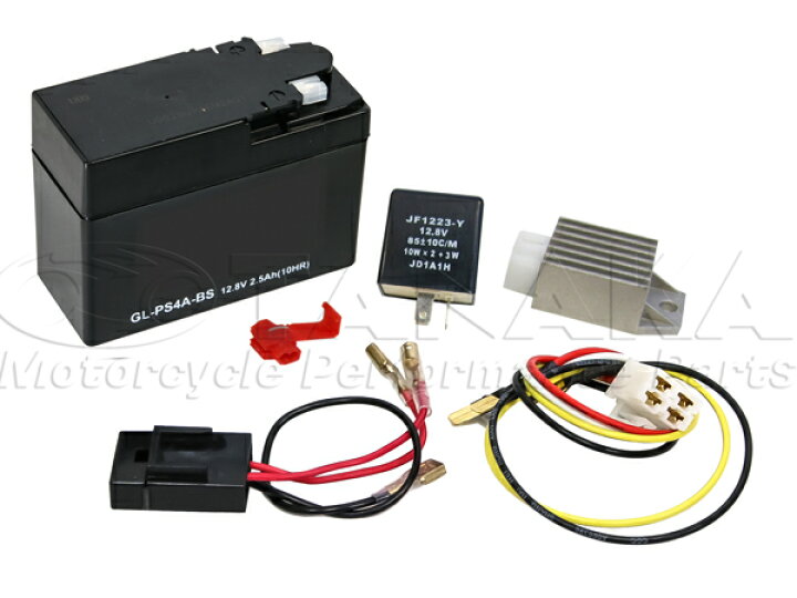 楽天市場】6V→12V化 コンバージョンキット モトラCT50J（12V変換 