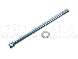 モンキーZ50M用　フロントアクスルシャフト（フロントホイールアクセル）≪田中商会★モンキー田中≫【クリックポスト代引不可】