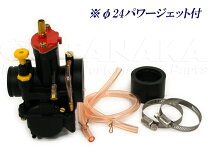 楽天市場】キャブレター oko 21の通販