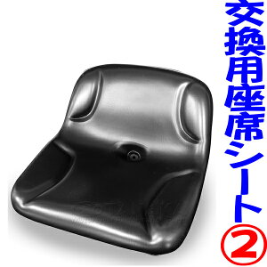 yz^_@⃆{EtH[Ntgɂǂ!݋@B@_Ƌ@Bp@Vi^ȃV[g