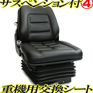 pȃV[g@TXyVtV[g4^@@@݁@_Ɓ@@B@Ǘ@@cA@gN^@tH[N@{y@lzBz