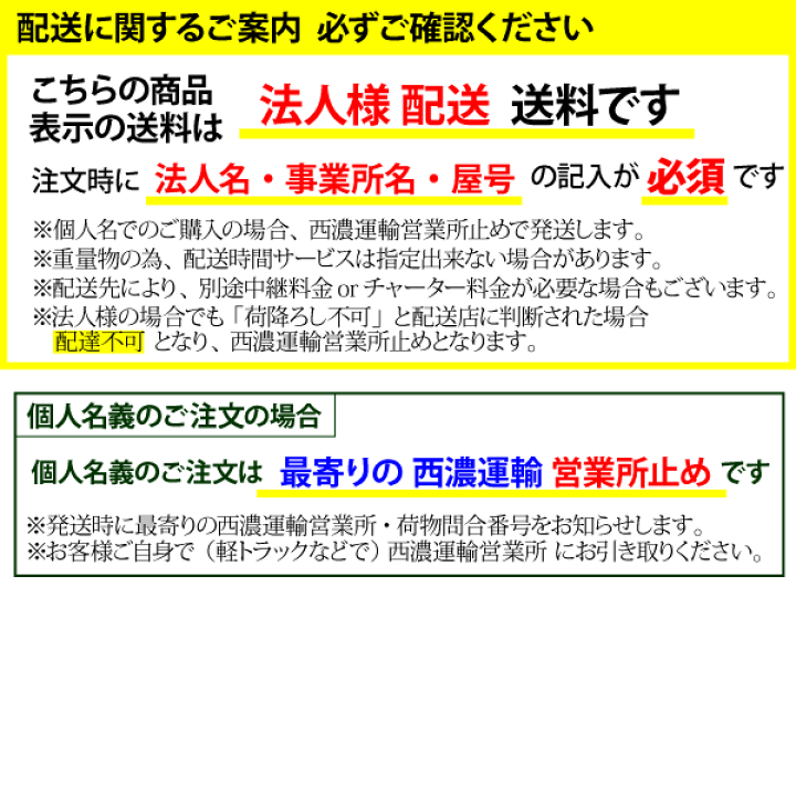 トラッククレーン　手動　油圧式 楽天市場】手動式油圧クレーン・ハンドクレーン・ピックアップ
