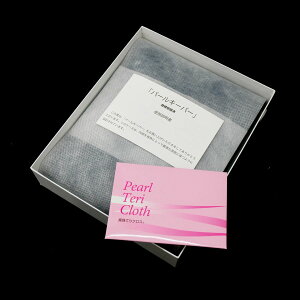 yWG[P[Xz2_pp[L[p[@lbNX COorsAXP[Xyzy^@p[z