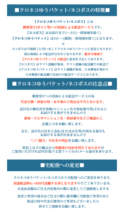 楽天市場】【パーツ】K14WG製 ねじ式直結イヤリング金具 1ペア(2