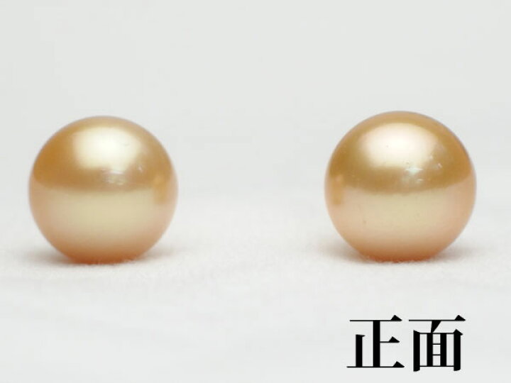 楽天市場】【一点物】【南洋真珠金色】K18製 ナチュラルゴールド 12mm 