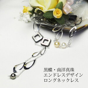 yEm^zV[vȃfUC̃Xe[VOlbNXyzy^@p[z