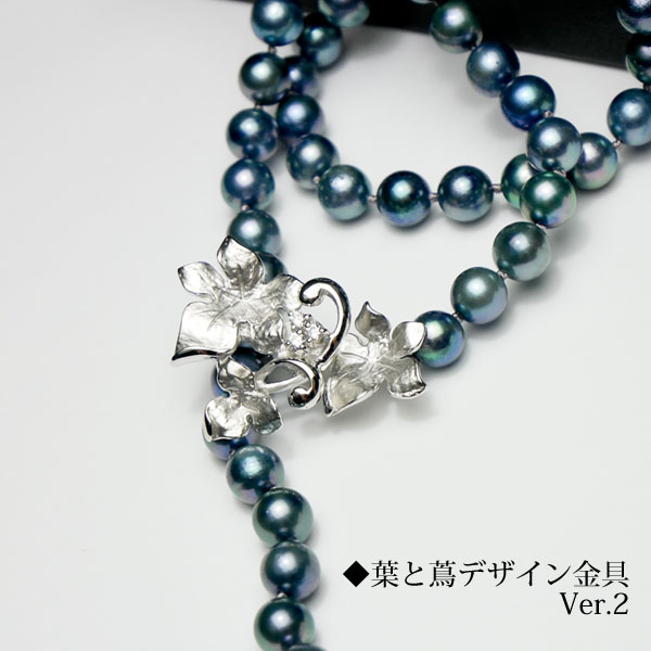 楽天市場】【アコヤ真珠(染め)】アコヤ真珠6-6.5mmロングネックレス約