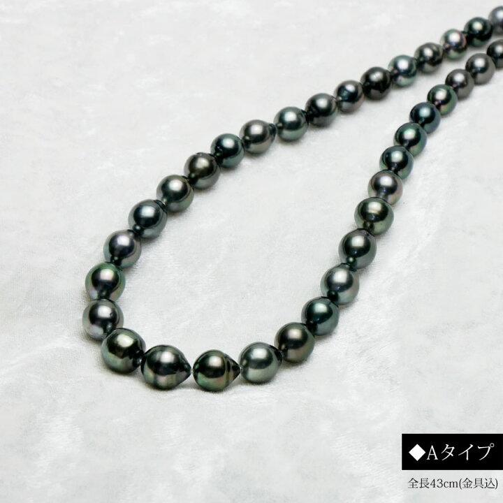 楽天市場】【黒蝶真珠】10.7-7mmセミバロックネックレス【送料無料 