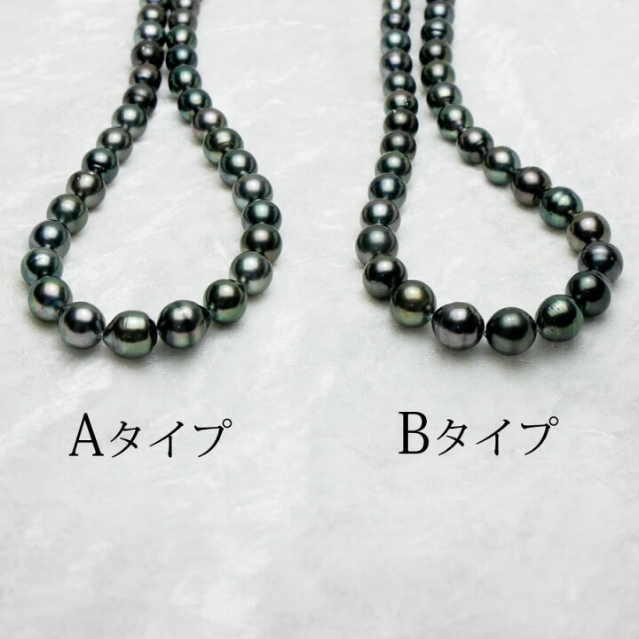 楽天市場】【黒蝶真珠】10.7-7mmセミバロックネックレス【送料無料 