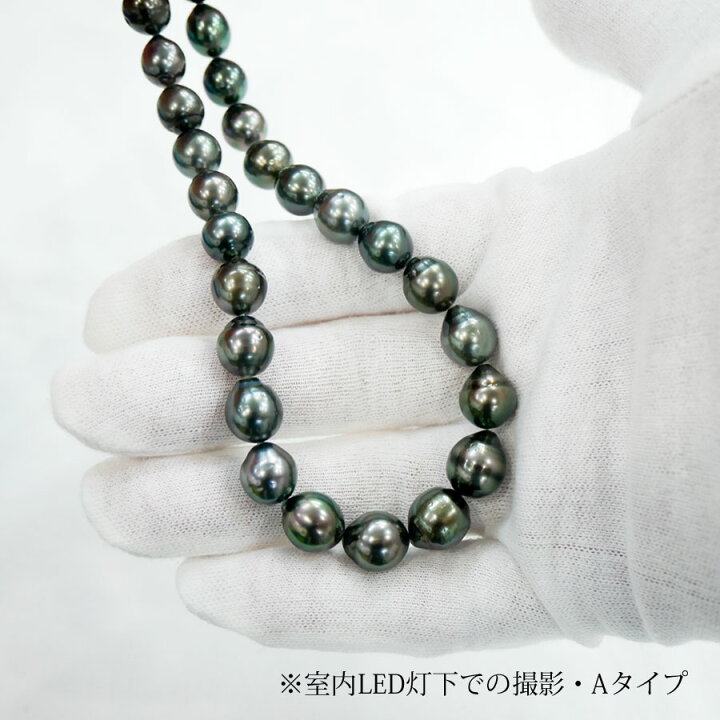 楽天市場】【黒蝶真珠】10.7-7mmセミバロックネックレス【送料無料 