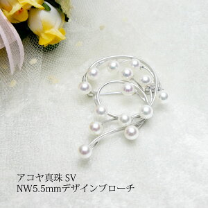 yAR^zSV NW5.5mmfUCu[`yzywzyƁzyՁzylzy^@p[zylR|Xւ܂z