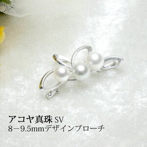 yAR^zSV 8-9.5mmfUCu[`yzywzyƁzyՁzylzy^@p[zylR|Xւ܂z