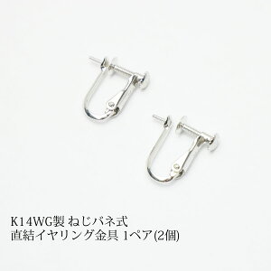 yp[czK14WG ˂olCO 1yA(2Zbg)ylR|X/NlR䂤pPbgցz