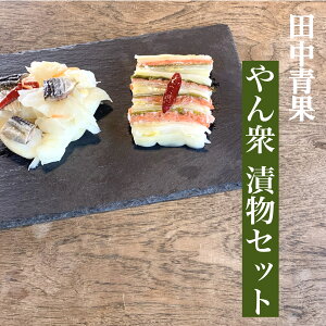 ykCzykCGszycʁzy{XzXOZNgIOЕZbg ͂ݒЁAɂЂ