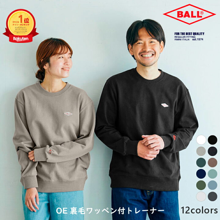 楽天市場】【ランキング1位】 ロゴトレーナー スウェット 裏毛 メンズ  