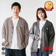 カーディガン メンズ 厚手 ゆったり 裏毛 コットン ユニセックス グレー モカ レディース カジュアル ロ…