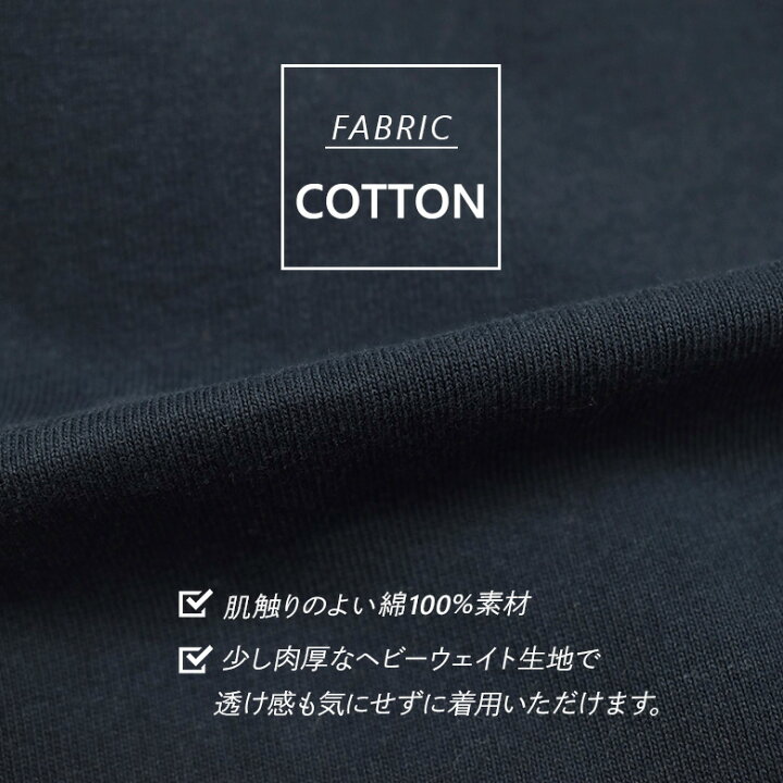 楽天市場】【ランキング1位】ロゴTシャツ 長袖 ロンT 綿100％ 男女 