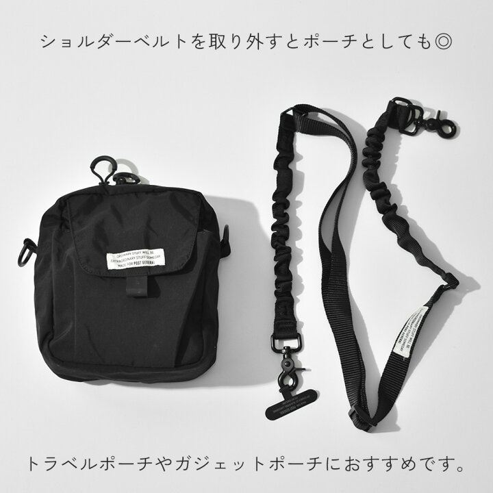 楽天市場】ショルダーバッグ スマホショルダーストラップ ポーチ 3WAY 