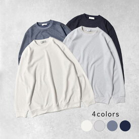 ちょっと近場に一泊。50代おじさんが着る、落ち着いたTシャツお勧めは？