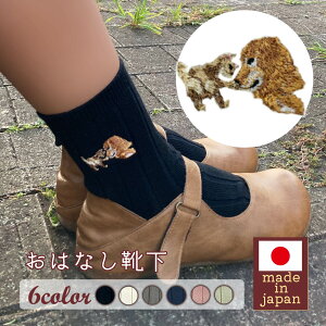 yz L Ck lR uh[ v[g Mtg G ObY 킢  C \bNX a j { fB[X  Y LbY hJ   Rbg