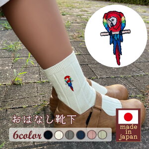 yzRSECR v[g CR  Mtg G 킢  ꂢ C \bNX aj j { fB[X  q LbY Y j hJ  Rbg