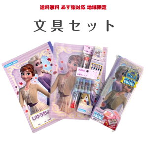 消しゴム 箱 鉛筆の人気商品 通販 価格比較 価格 Com 消しゴム 箱 鉛筆の人気商品 通販 価格比較 価格 Com
