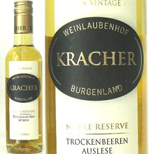 MtgpbP[W^ Nbn[AgbPx[AEX[[ NV ( EMC ) 187mlxr[r