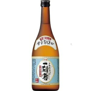 / 𑠁AĒ ꍏ Α 720ml