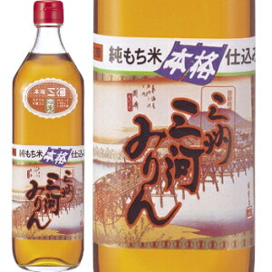 OBO݂͂ 700ml