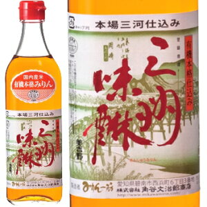 �p�J�����Y���X�A�O�݂͂�� �L�@�O�B���́@500ml