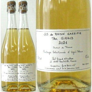 |[EW[AXp[NO O[v W[X 2025×2{y܂Ƃ߂Ēlz