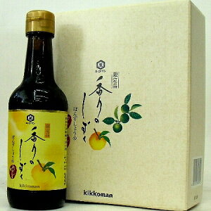 |Cg2{B\/ LbR[}Au ̂ v@䂸 3{Zbg YZ-280