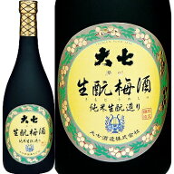 大七、生もと梅酒 720ml／箱入り