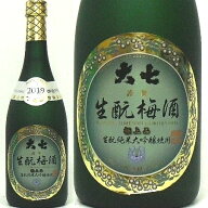 大七、生もと梅酒＜極上品＞ 720ml 箱入り