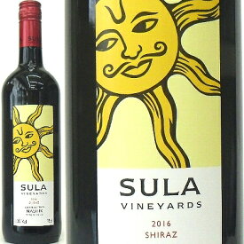 スラ・ヴィンヤード、2022 シラーズ　赤 750ml／インドワイン