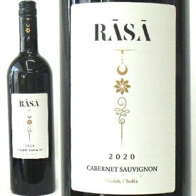 デザイン一新／ スラ・ヴィンヤード、ラサ・カベルネ 2021 赤 750ml／インドワイン