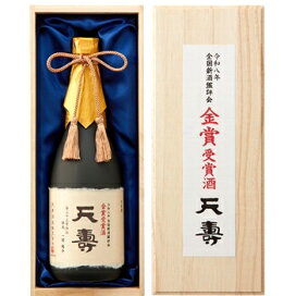 楽天市場】超限定品/ 龍宮、「宝島伝説」黒糖焼酎を樫樽貯蔵 41度 