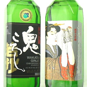 鬼ころし 日本酒の人気商品 通販 価格比較 価格 Com 鬼ころし 日本酒の人気商品 通販 価格比較 価格 Com