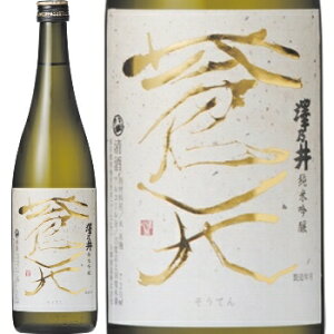 VT@ċ@V 720ml/ IWiJ[g