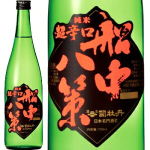 iOA D 720ml