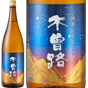 u₨낵vŐlCNo1/ ؑ]HA Ђ₨낵 1800ml