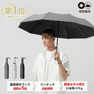 _Xp10{P^ P Y ܂肽ݎP J ܂ݎP jp 傫 JbRCC  傫 ܂肽 5 ɋ h ^b`  v  y 