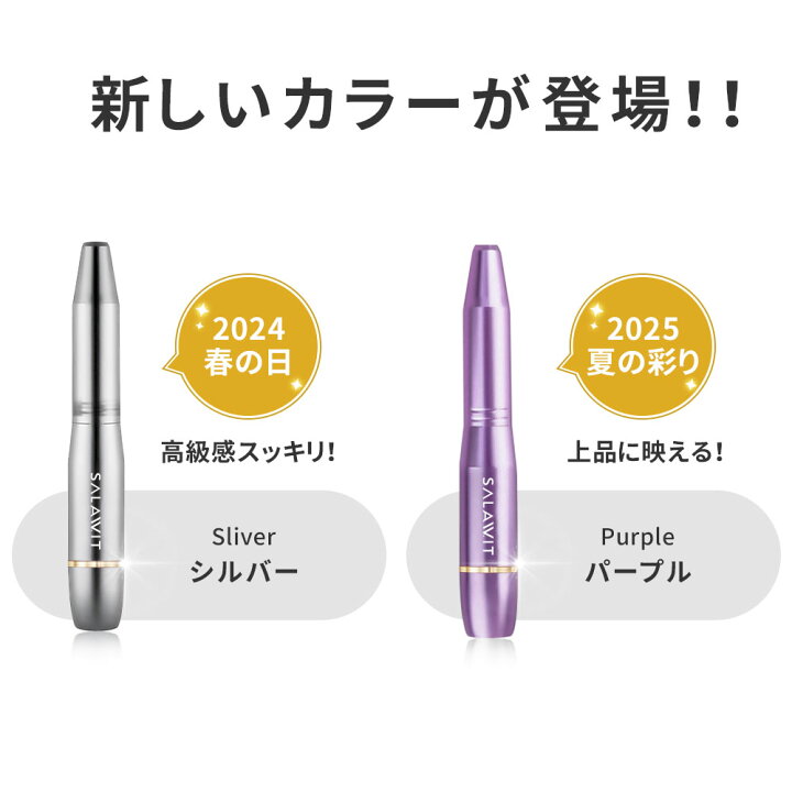 楽天市場】マラソン限定10％OFFクーポン ＼楽天1位203冠／ ネイル 