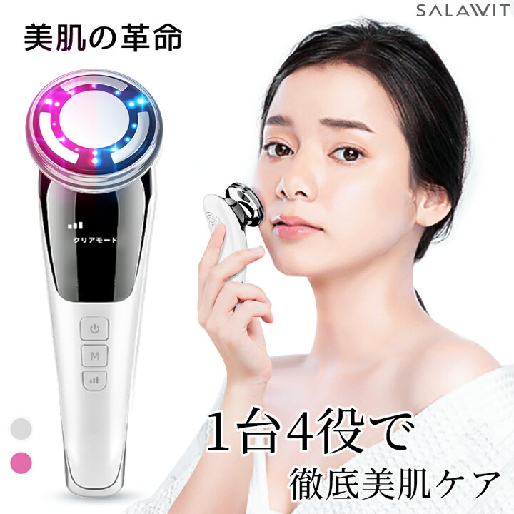 楽天市場】【DEAL対象☆10倍ポイント＆今だけ10%OFF】 1日3分エステ 