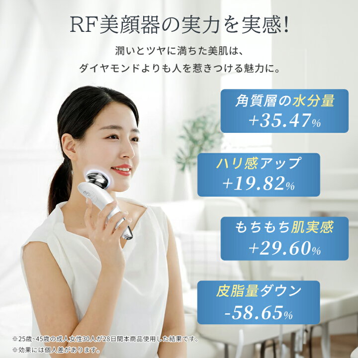 楽天市場】【DEAL対象☆10倍ポイント＆今だけ10%OFF】 1日3分エステ 