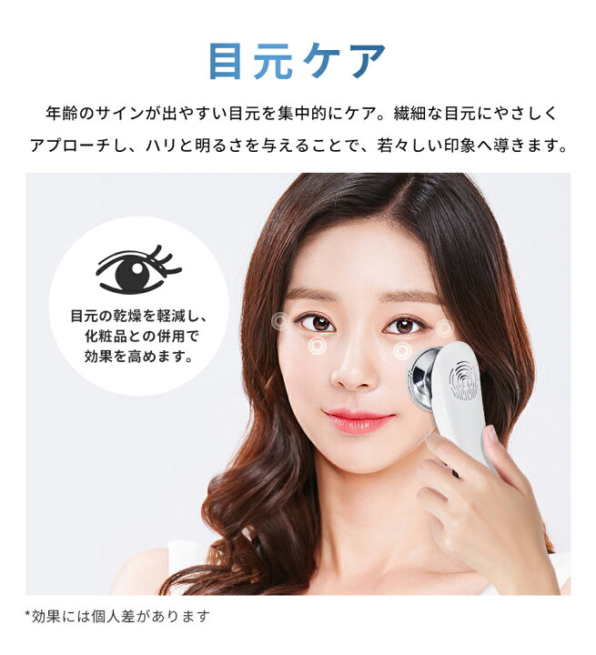 楽天市場】【DEAL対象☆10倍ポイント＆今だけ10%OFF】 1日3分エステ 